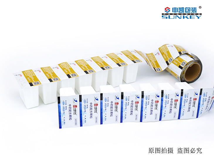 調(diào)劑專(zhuān)用盒蓋膜