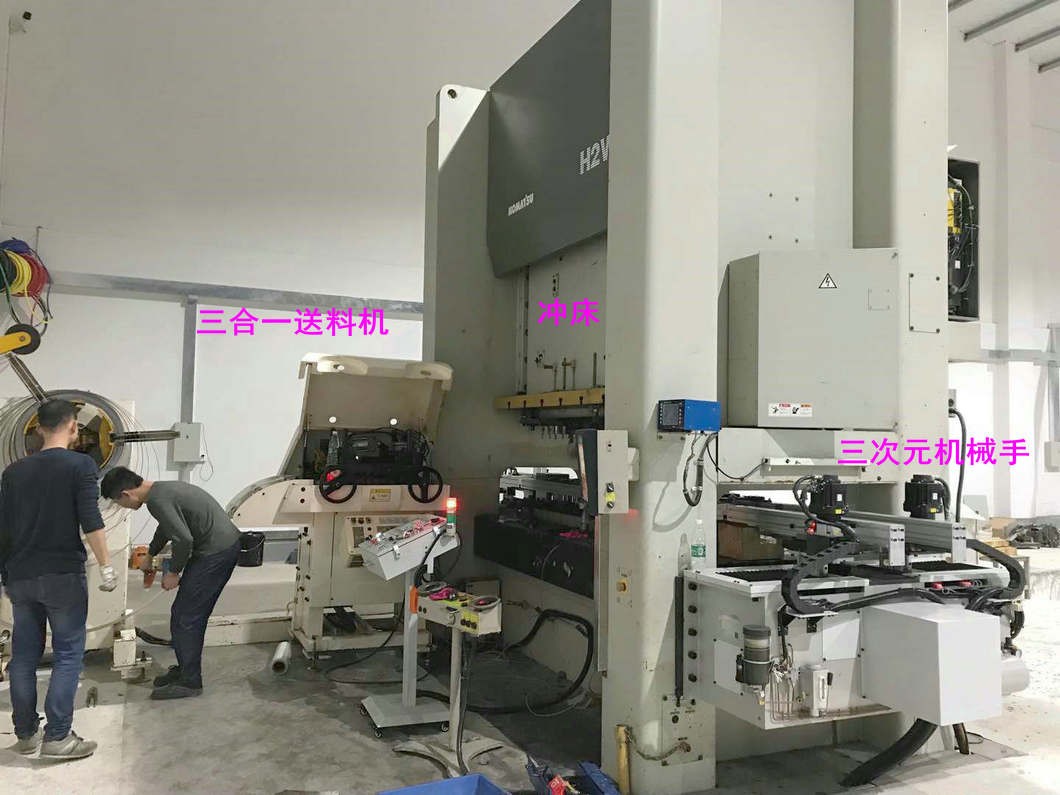 使用沖壓機械手會給企業(yè)帶來哪些實際收益？